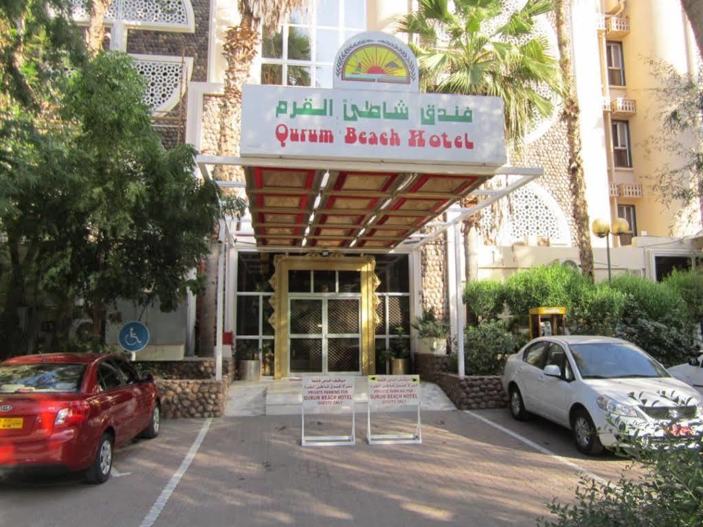 Qurum Beach Hotel Muscat Eksteriør billede