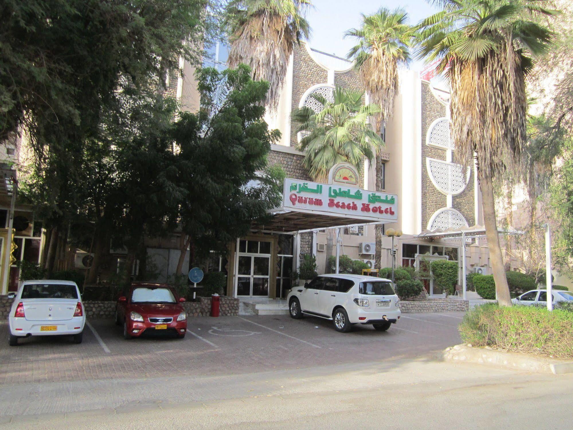 Qurum Beach Hotel Muscat Eksteriør billede